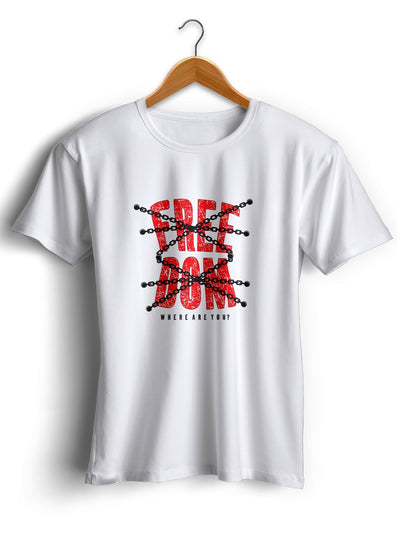 Tricou Personalizat Motivational